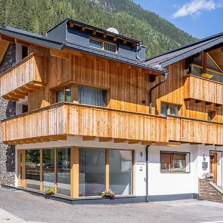 Edelweiss 200m Zum Lift - Silvretta Card Premium Inklusive * סי